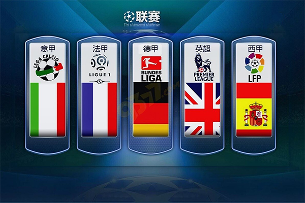 灵活的补位