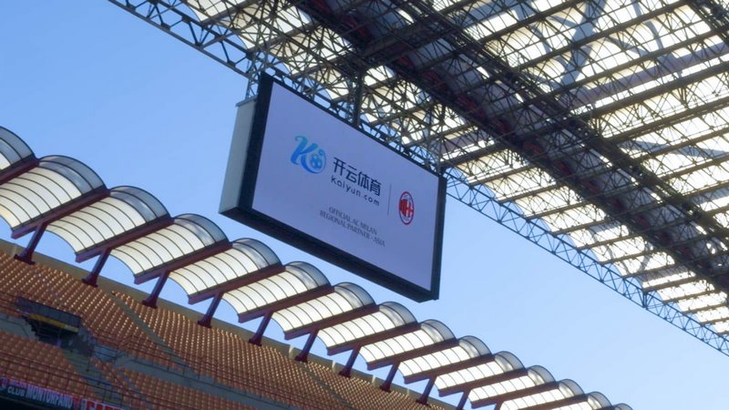 一段重建之
